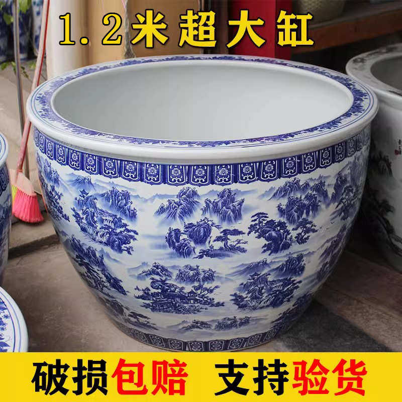 景德镇陶瓷金鱼缸养荷花睡莲盆锦鲤特大号水缸庭院客厅酒店甲鱼缸,宠物/宠物食品及用品,桌面缸,淘宝优惠券,粉丝福利购,淘宝优惠卷