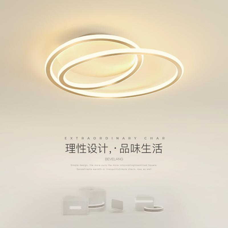 卧室灯2023年新款主卧女生ins风白色led吸顶灯现代简约网红创意灯