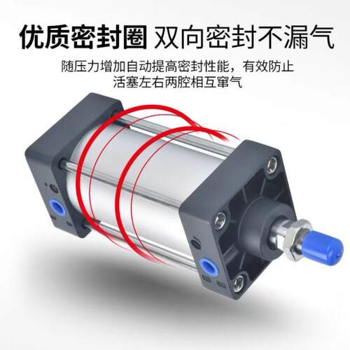 亚德客型SC标准气缸大缸径大推力铝合金气动元件带磁气缸可调行程