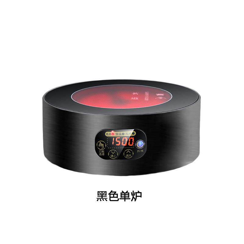 电陶炉茶炉家用电热煮茶炉陶瓷玻璃壶蒸茶器烧水炉茶道泡茶炉迷你