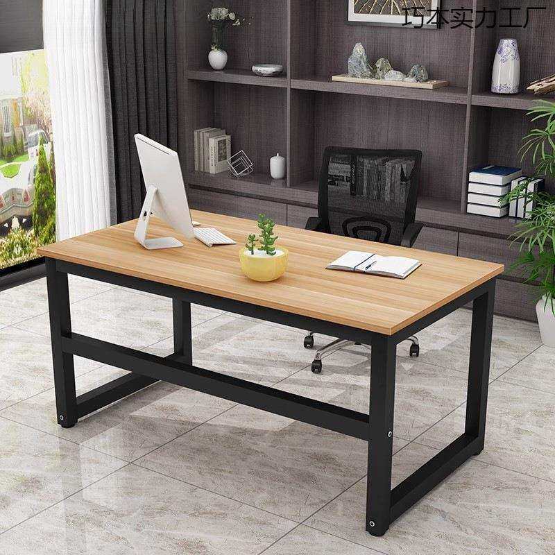 加固型简易电脑桌钢木书桌简约双人办公桌台式家用写字台桌子加厚