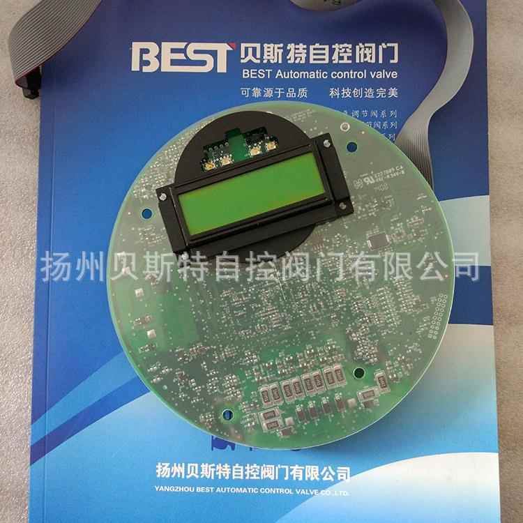 利米托克Limitorque液晶显示屏AM0041R-03 M1106184-1|AM0041R-05