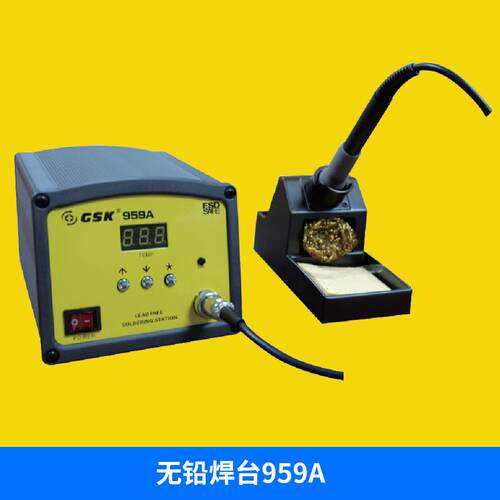 深圳厂家直销大功率无铅焊台959A 数显电焊台 电烙铁 数显电焊台