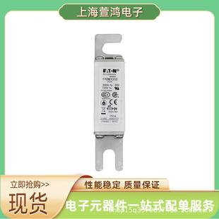 170M3020陶瓷熔断器 170M3019 熔芯标准 170M3018 原盒170M3017