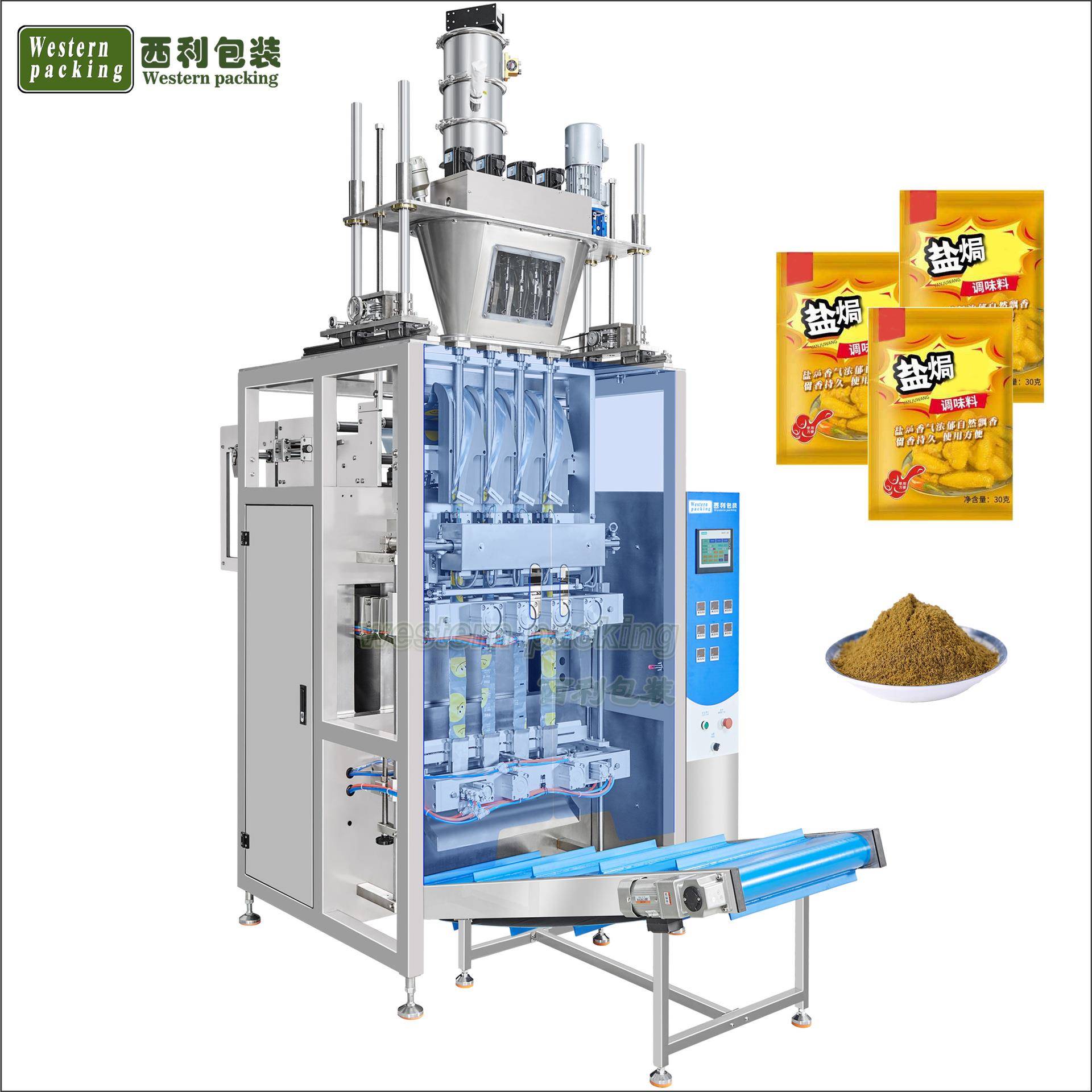 高速条料粉包装机 小袋装粉剂颗粒包装机 奶粉自动包装设备