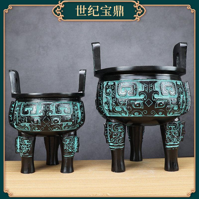 仿古青铜器克鼎圆鼎办公桌摆件开业客厅三足鼎中式家居装饰品香炉