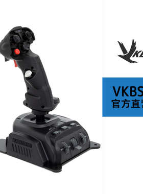VKBSIM Gladiator NXT EVO SCG系列飞行摇杆 / VKB模拟飞行操作杆