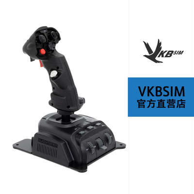 VKBSIM Gladiator NXT EVO SCG系列飞行摇杆 / VKB模拟飞行操作杆