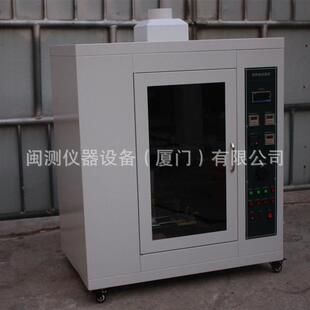 塑料电线灼热丝试验机试燃试机0.5立方电器验阻燃性测仪MINC-432