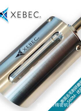 XEBEC锐必克陶瓷纤维研磨刷套筒S60M