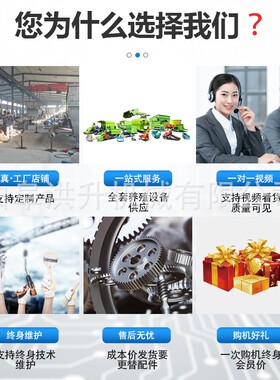 养殖场青储草料撒料车省场人工ODL牛场喂车牛喂设备投料料饲车