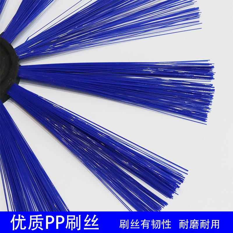 厂路家供旋转扫圆盘刷环直卫洁除尘环清卫VWR刷扫地机圆盘扫路刷