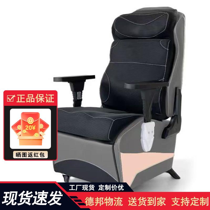 小满腰追光者电竞沙发椅办公椅子升降电脑扶手可躺网吧椅网咖沙发