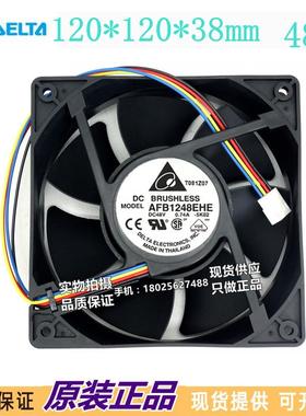 原台达DELT包AAFB1248EKOPHE1203848V0.74APWM调速大风量风扇