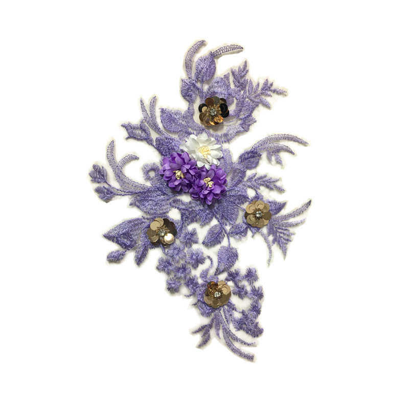 隆盛彩色刺绣小梅花蕾丝立体粘花刺绣DIY紫色牡丹花布贴花补丁贴