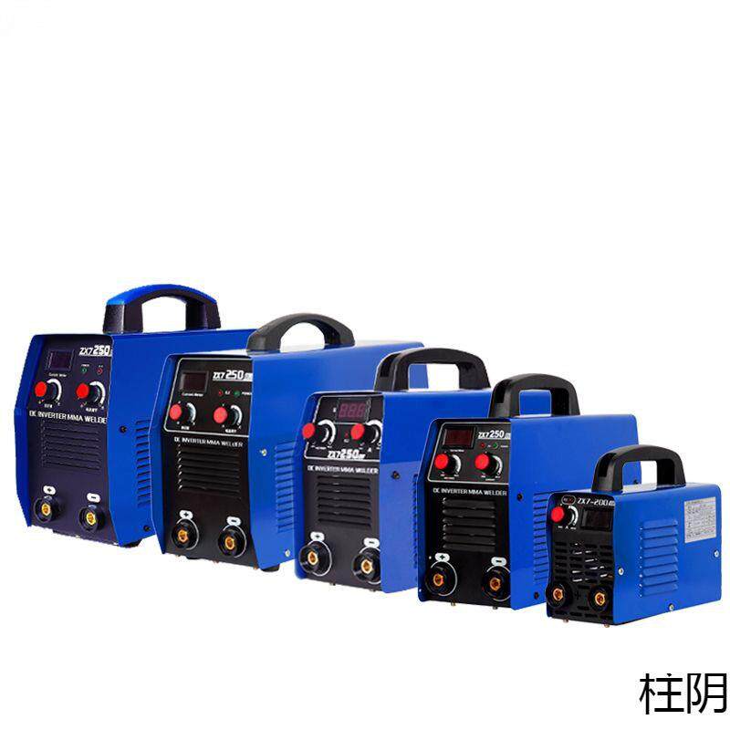 电焊机220380全自动两用家用小型315手提式迷你250全铜直流焊机