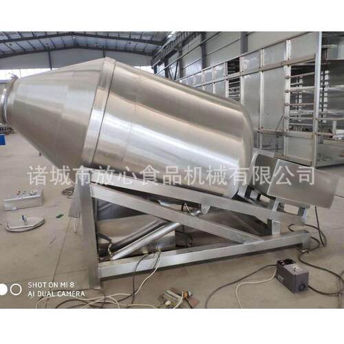 /2000液压真空滚揉机鸡胸肉猪肉牛肉腌制机变频液压滚揉机