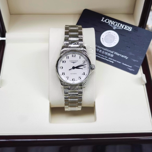 盒证9.8新 浪琴名匠系列精钢自动机械手表34MM女表L2.357.4.78.6