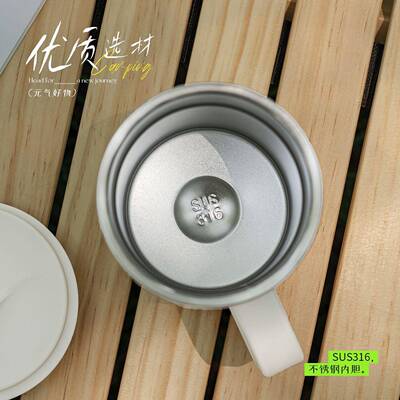 众富新品不锈钢保温杯轻奢款高顔值桌边咖啡杯男女极简办公杯