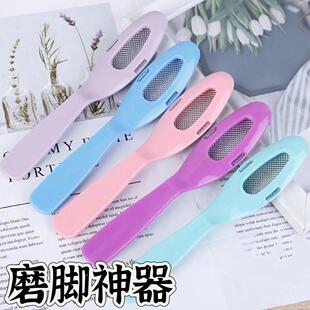 Foot Care Tool for Removing Dead Skin and Calluses, Home Ped