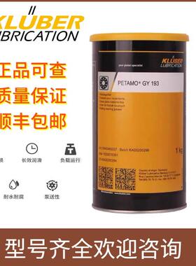 克鲁勃HEL46-450/ TOP PASTE 耐1000℃高温润滑脂 防咬死润滑脂