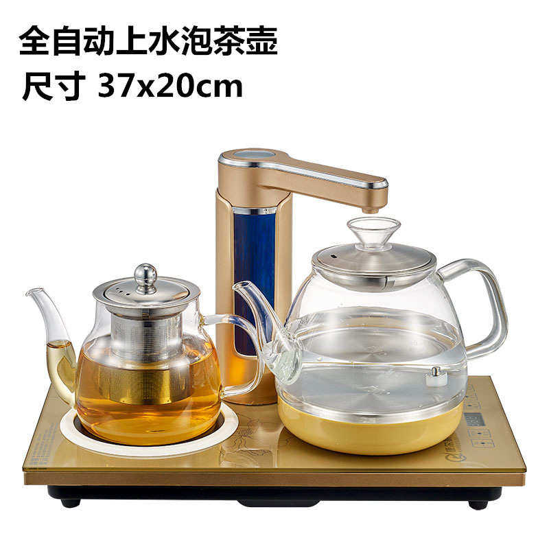 保温全自动煮茶水器烧水电动纯净水加饮水机上水抽壶热茶2f吸桶装