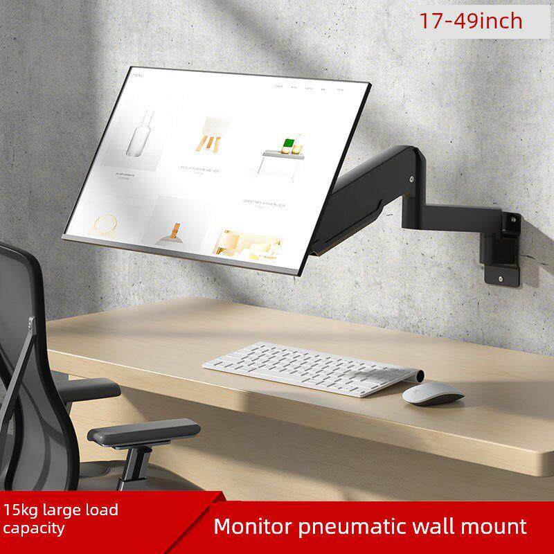 带鱼屏万向壁挂架电脑显示器悬臂伸缩加长支架摇臂可升降32 34寸