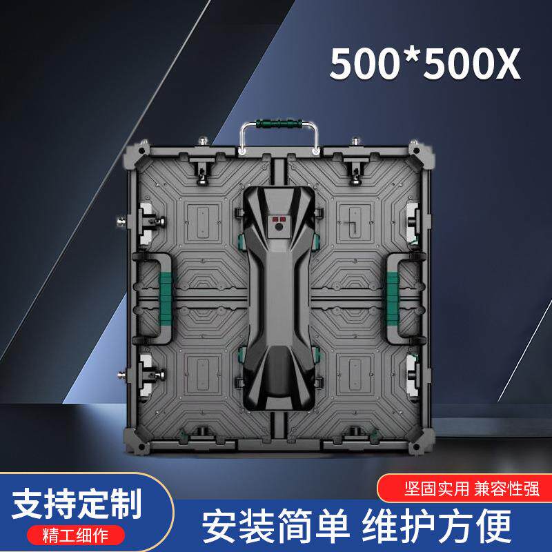 铝压铸led机柜led屏幕屏500mm*500mm全彩色p3.91柜高亮显示防水