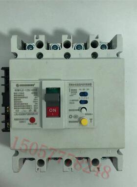 上海人民漏电断路器带分励脱扣器 CM1LE-63A100A125A漏保开关220V