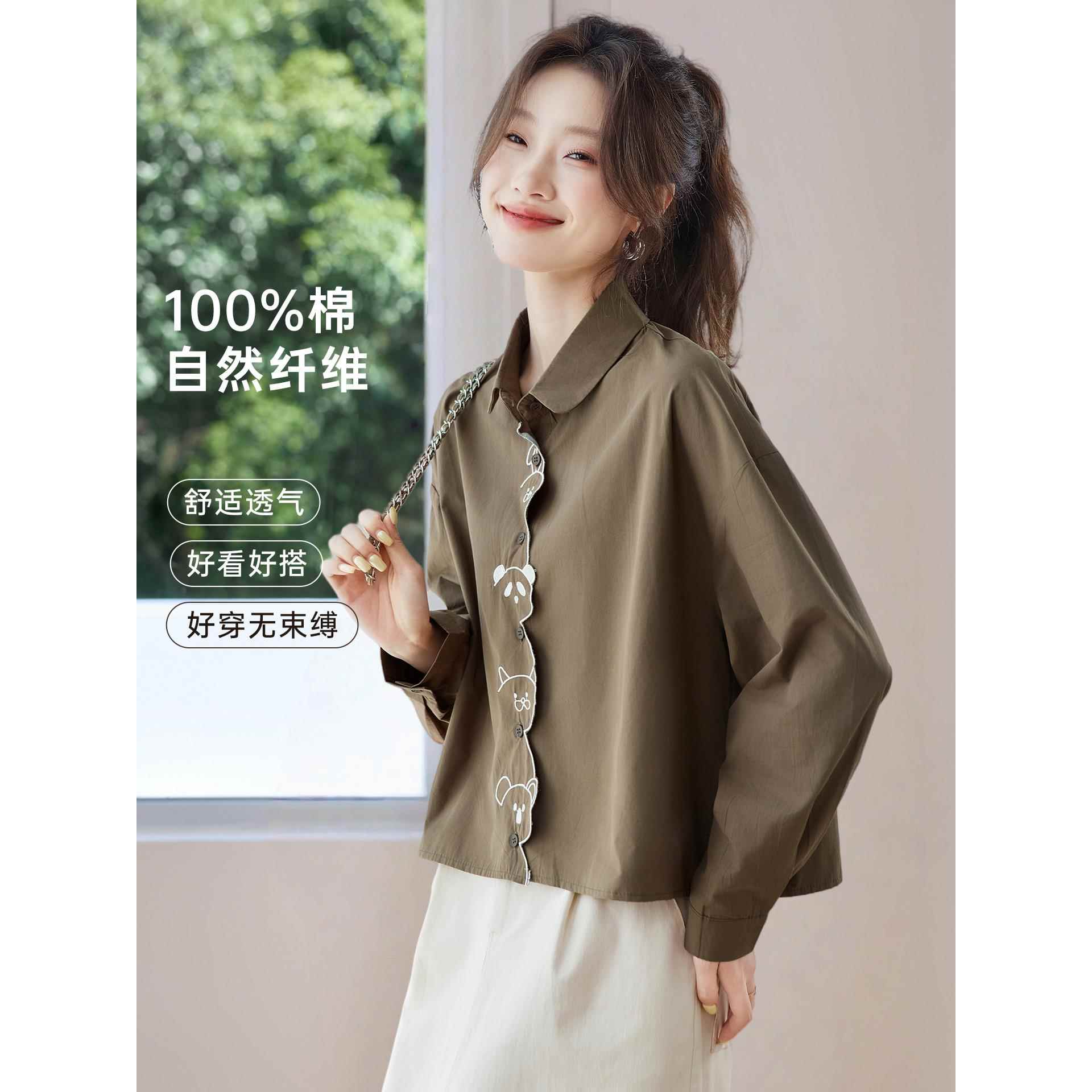 高级感气质宽松慵懒咖色纯棉衬衫上衣女2025新款春秋长袖衬衣小衫