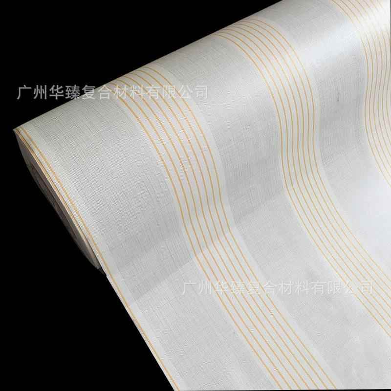 防水自粘墙厅纸条纹壁纸T501-T50简约地中风竖格海卧室客温馨翻新