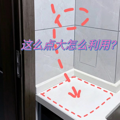 厨房置物架家用一体橱柜内多层扇形锅具收纳简易台面转角三角架子