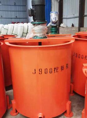 多功能立式砂浆搅拌桶900L双层电动加厚饲料搅拌设备不锈钢搅拌槽