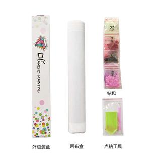 2022年装 饰画满钻外贸diy花开富贵九鱼玄关销售