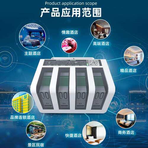 无人售货机酒店智能小型售货机酒店用品售卖机自动售卖机WX-T10