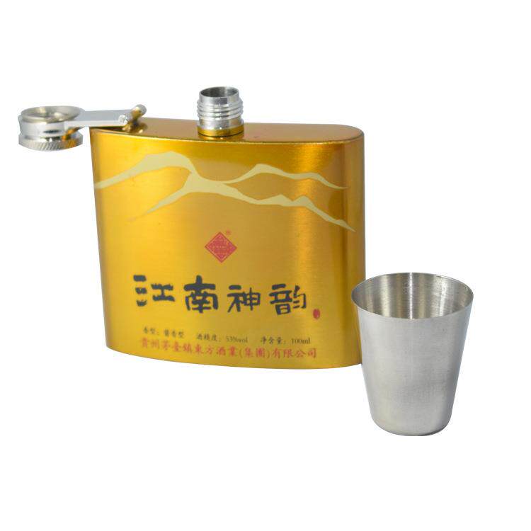 不锈钢酒壶喷漆6oz厂家士随身携带金色款可定 制白酒