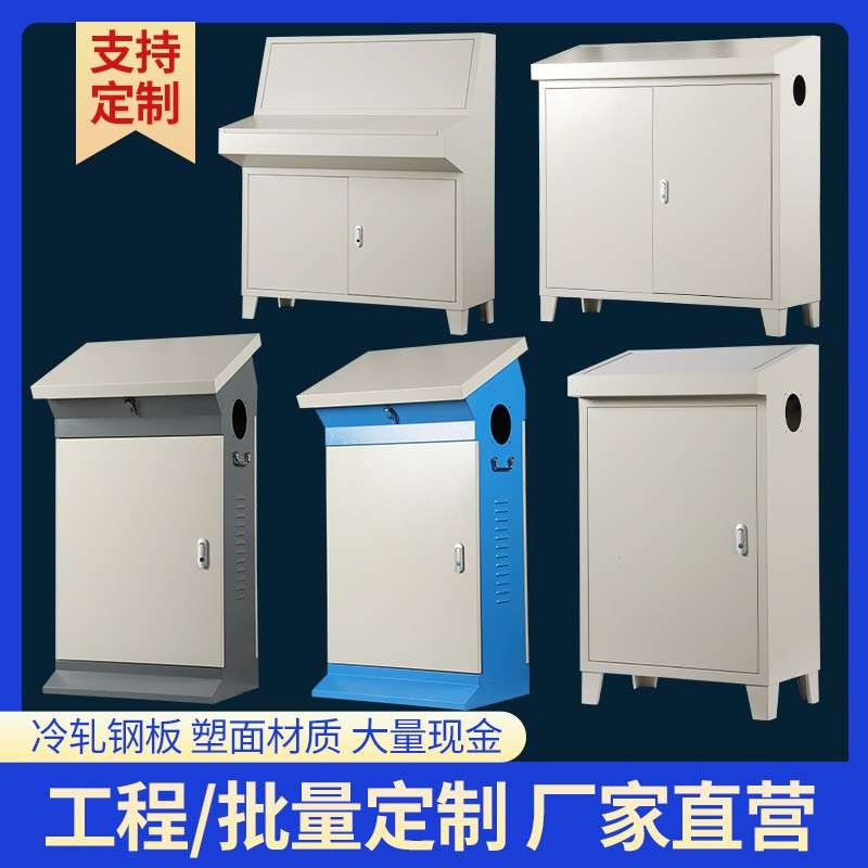 斜面操作台plc控制柜触控屏幕控制箱斜面琴式电箱变频控制台配电图片