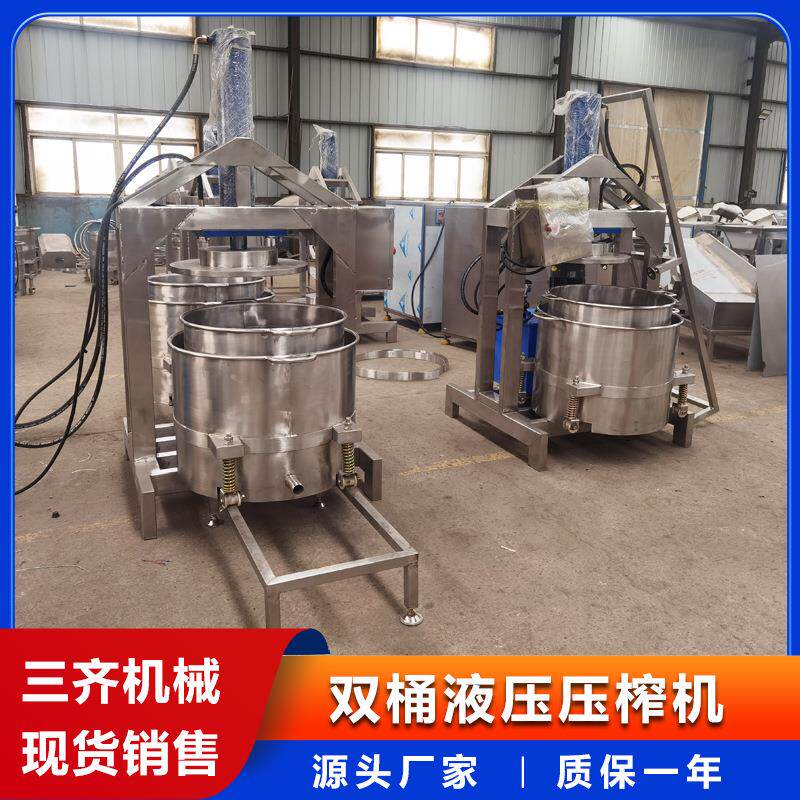 压榨机食品厂酒糟压榨机器设备压力大双桶轮换诸城机械
