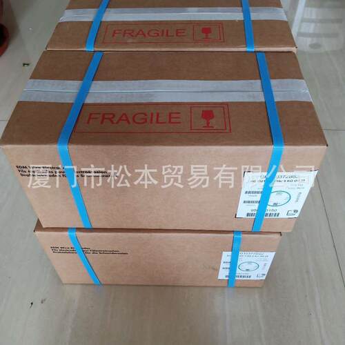 CFG10372BS2 AC CUT AH T160 8KG 950100150夏米尔慢丝铜线