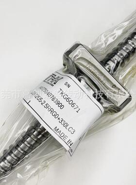 THK滚珠丝杆BNK1205-2.5RRG0+330LC3BNK1205-2.5RRG0+380LC5Y