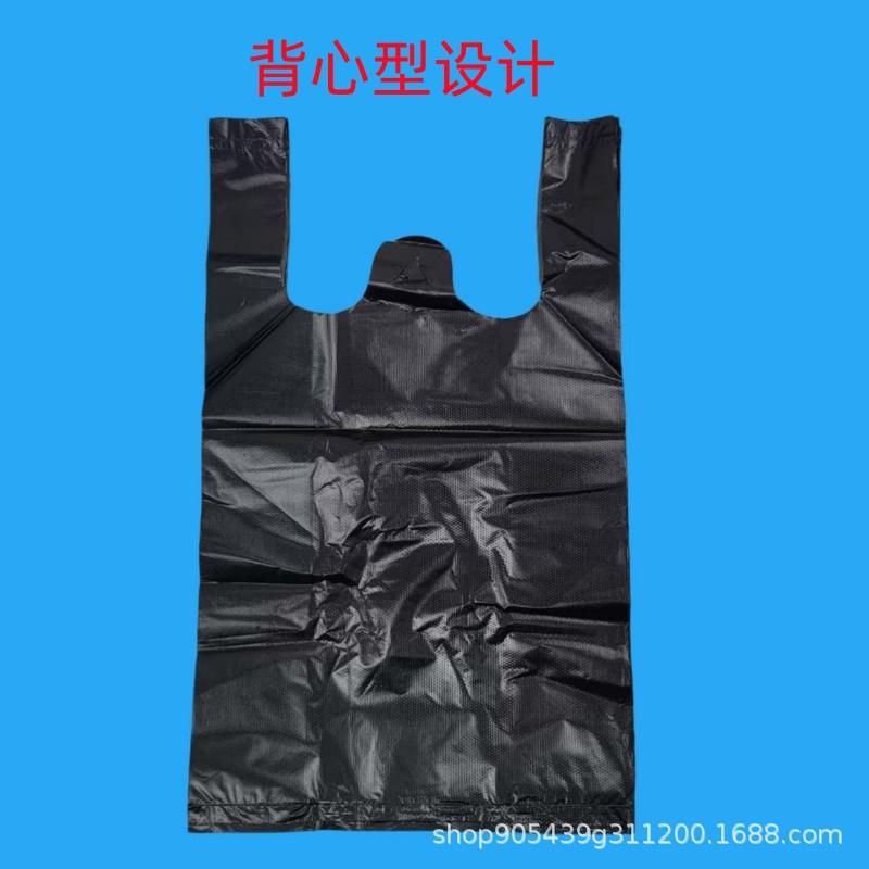 迷你姨妈巾丢弃袋黑色专用小垃圾袋一次性自封袋保护隐私收纳包