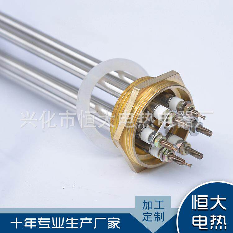 铜头六角头加热管 铜头不锈钢电热管 太阳能水箱模温机发热管