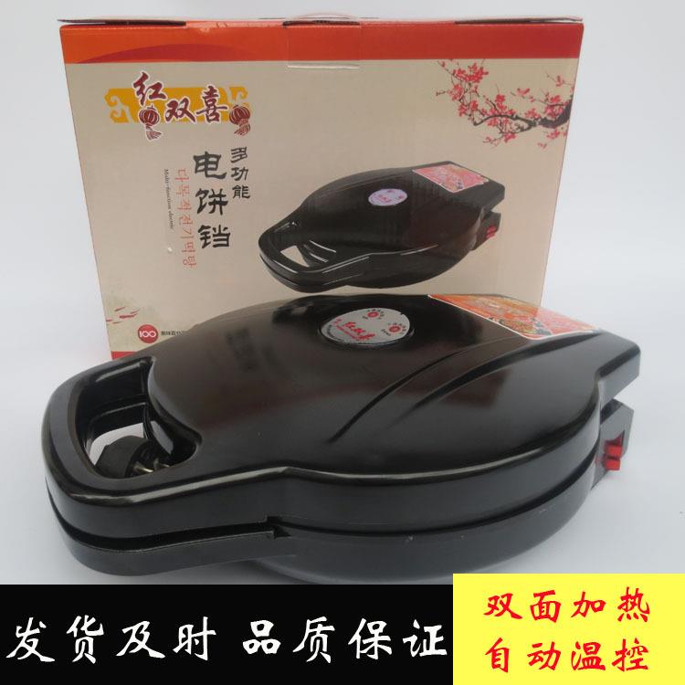 直销36CM/39CM悬浮式电饼铛家用双面加热多功能烤饼烙饼机