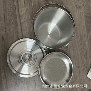 304不锈钢猪油罐带滤网手提式滤油盆沥水盆圆形带盖装油盆猪油锅