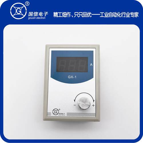 GX-1张力控制器微型手动张力控制仪DC24V磁粉离合器制动器张力表