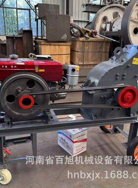 出口柴油动力移动锤式制砂机厂家3-5tph细碎石料花岗岩锤式破碎机
