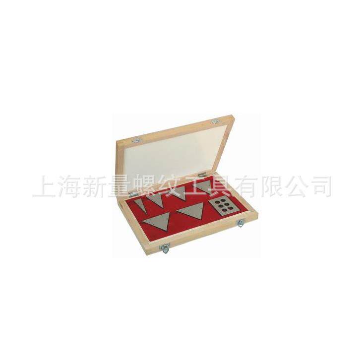 角度块规七块1级多值角度块多种规格哈量角度量块7块组