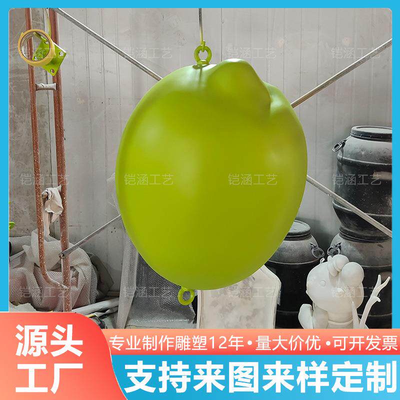 大型玻璃钢仿真柠檬模型雕塑网红门头壁挂装置道具手打柠檬奶茶杯