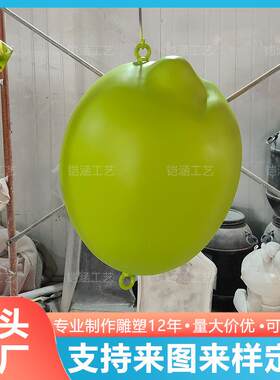 大型玻璃钢仿真柠檬模型雕塑网红门头壁挂装置道具手打柠檬奶茶杯