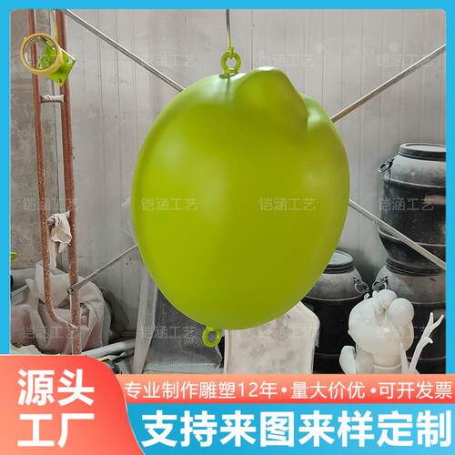 大型玻璃钢仿真柠檬模型雕塑网红门头壁挂装置道具手打柠檬奶茶杯